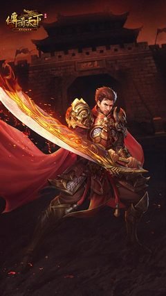 加盟我们，畅享传奇sf的魔力，体验刀光剑影的激爽